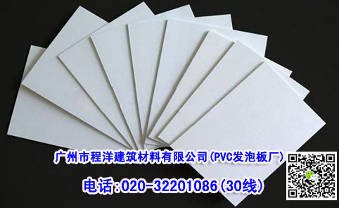 雪弗板,安迪板,PVC广告板,UV板,裱画板