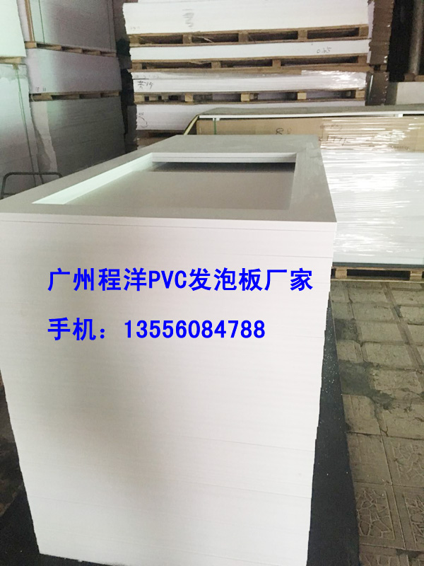 pvc高级门板安检门框板